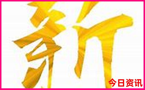 7天去哪里玩最合适
