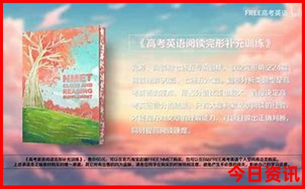 中国最热的几个地方
