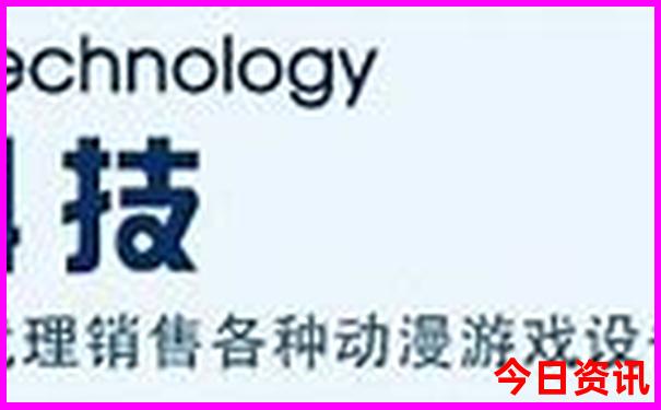 费县适合孩子玩的地方