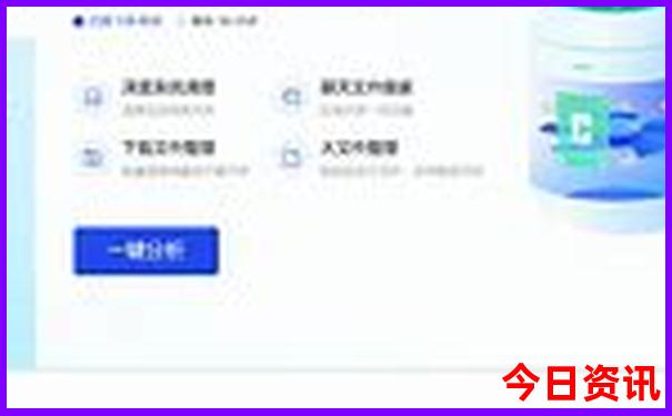 河南适合老年人旅游的地方有哪些