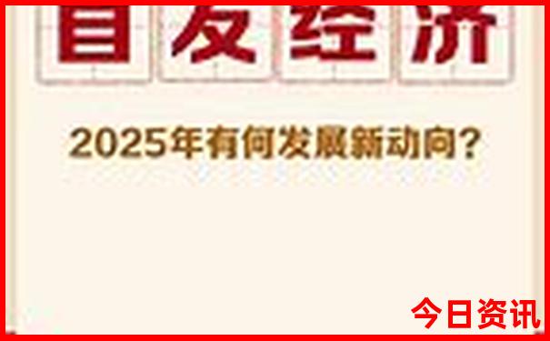平泉十大旅游景点