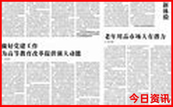 永泰旅游必去十大景点