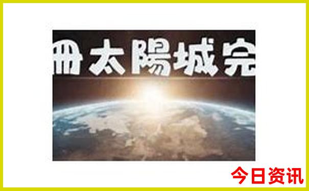 旅游月份最佳时间