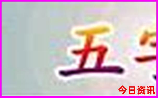 上海一日游必去景点攻略