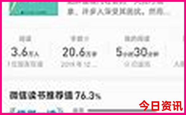 暑假适合去成都旅游吗