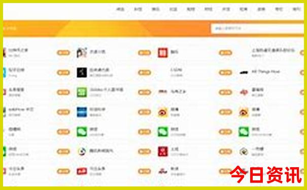 布衣天下123456今天必出号码