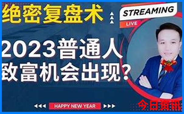 王中王必中四肖八码2025年