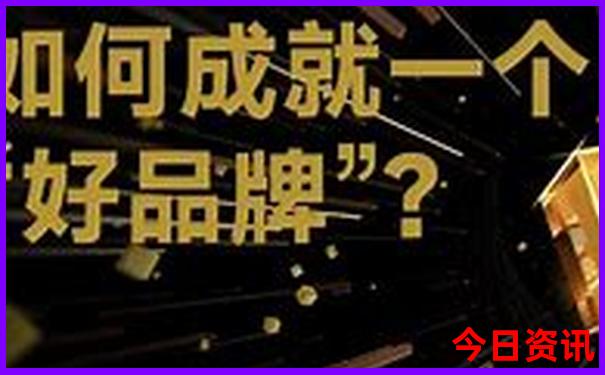 暑假去哪儿旅游合适
