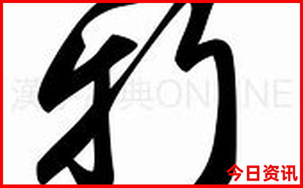 长沙周边适合带孩子玩的地方