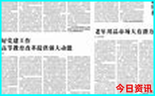 布衣天下123456今天必出号码